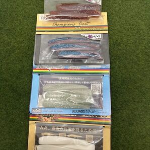 NO.6208 オンスタックルデザイン マナティー90 未開封品4点セット