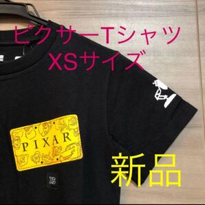 ピクサー Tシャツ XSサイズ 新品