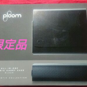 【限定】プルームX オールインワンキャリーケース【JT】