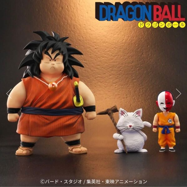 ZEEM ドラゴンボールアライズ ヤジロベー&カリン【通販限定特典付き】