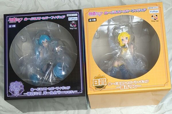 初音ミク ぬーどるストッパーフィギュア B賞 フリューくじ ラストゲット賞 鏡音リン フィギュア