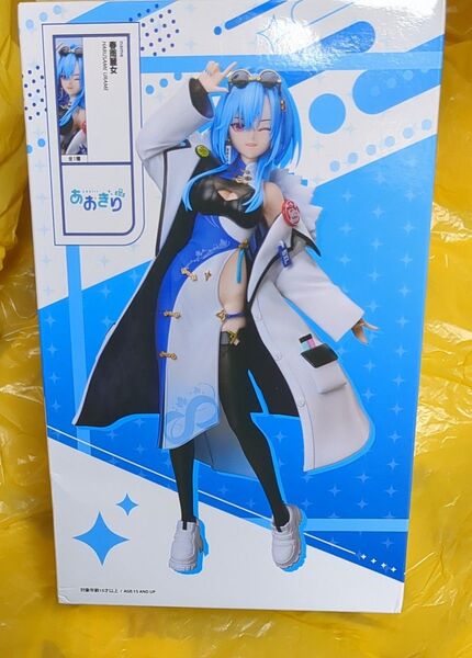 【ナムコ タイトー 限定】 あおぎり高校 1/7スケールフィギュア 春雨麗女