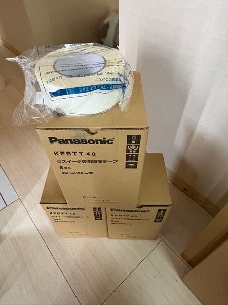 パナソニック Panasonicウスイータ 両面テープ15巻