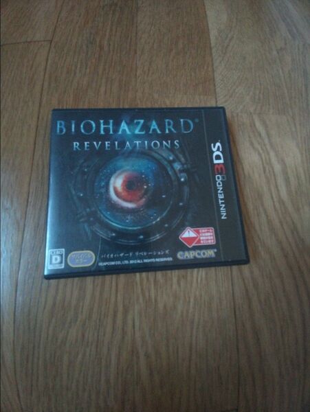3DS バイオハザード リベレーションズ BIOHAZARD REVELATIONS