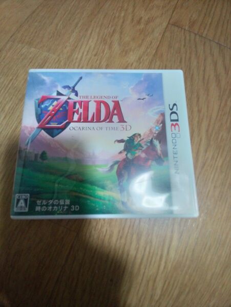 3DS 時のオカリナ 3D