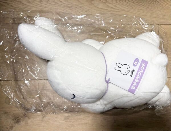 【新品】ミッフィー すやすやフレンド M うさぎ 白 タカラトミーアーツ ぬいぐるみ