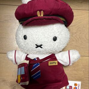 【miffy and Hankyu】タグ付き 限定 阪急ミッフィー
