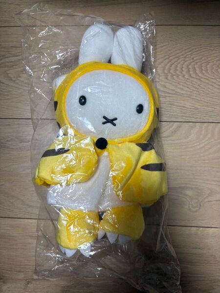 【miffy style限定】干支 虎ケープぬいぐるみ 寅年 ミッフィースタイル