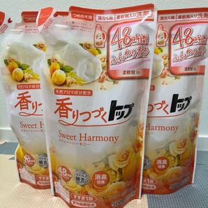 香りつづくトップ つめかえ用 Sweet Harmony 液体洗剤 柔軟剤入り洗剤 スウィートハーモニー 3袋 天然アロマ成分配合