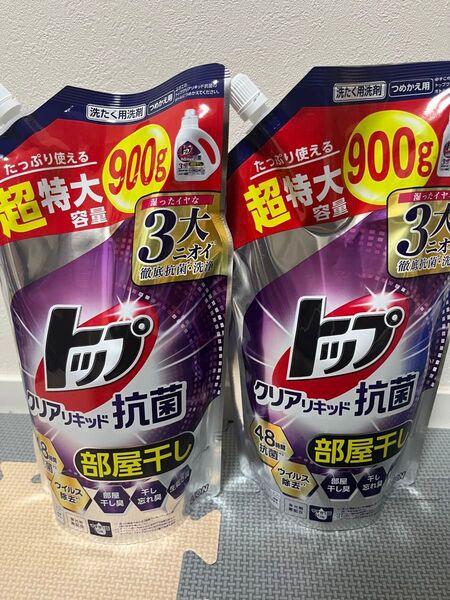トップ クリアリキッド ライオン 洗濯洗剤 部屋干し LION 詰め替え 抗菌 超特大容量 洗濯用洗剤 2袋