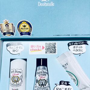 デオナチュレ 3種類サンプル豪華版 全身の臭い抑える