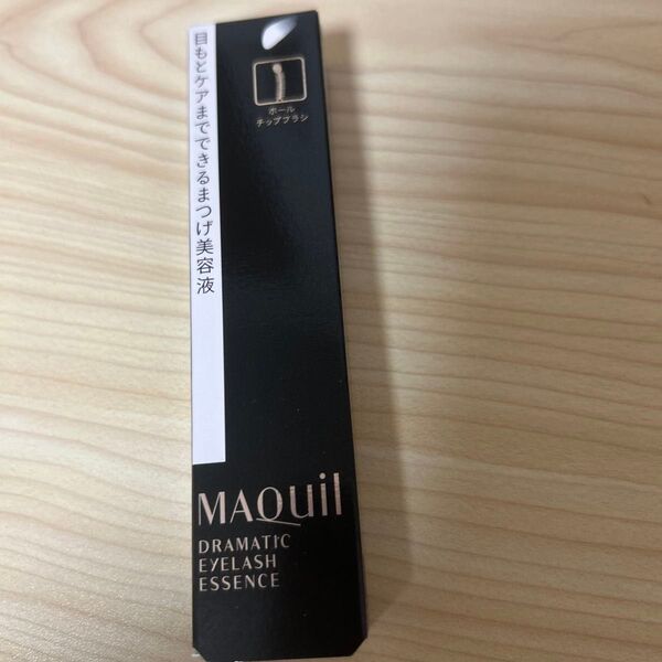 MAQuil マキュイル まつげ美容液 DRAMATIC EYELASH ESSENCE今だけ値下げ中