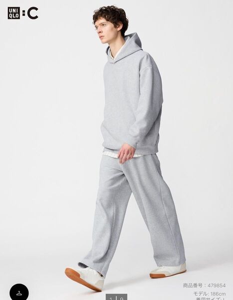 ユニクロ ユニクロc スウェットワイドパンツ s グレー 新品