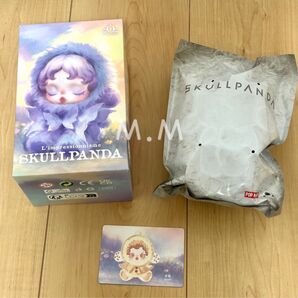 SKULLPANDAぬいぐるみペンダント Amber