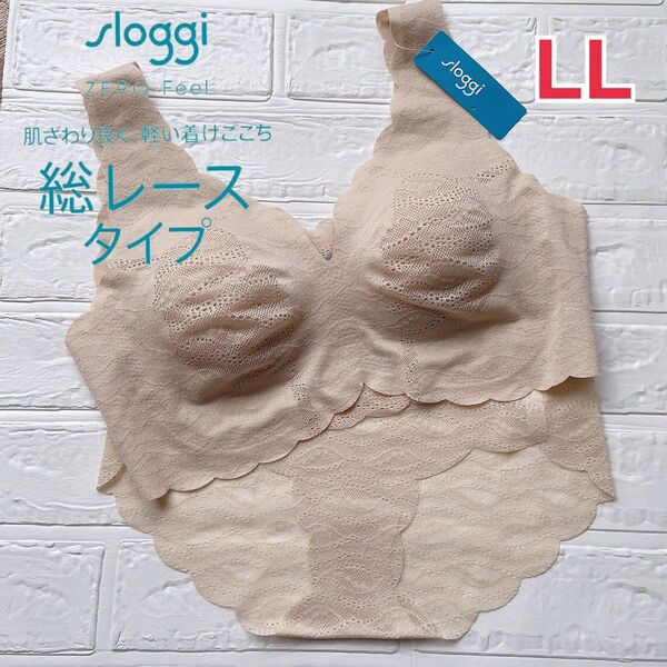 LL◆トリンプ スロギー レース ボタニカルハーフトップ◆ブラ&ショーツセット