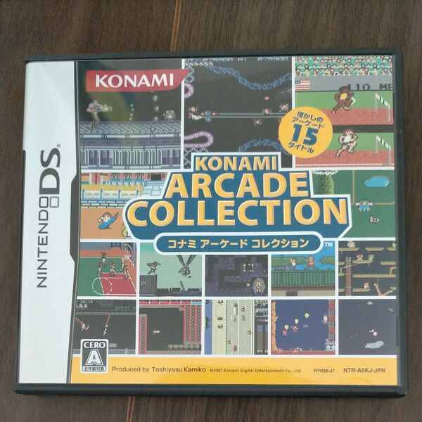KONAMI ARCADE COLLECTION コナミアーケードコレクション