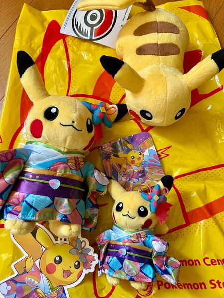 加賀着物のピカチュウ ぬいぐるみ マスコット ランニング 金沢 カナザワ