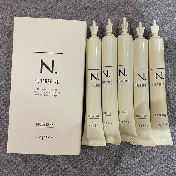N.ケラリファイン トリートメント カラーケア 5本 メイク落とし&洗顔料サンプル試供品おまけ付