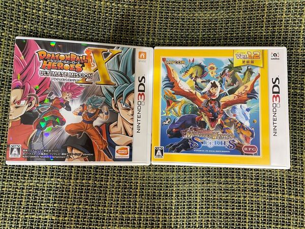 任天堂3DSソフト ドラゴンボールヒーローズ アルティメットミッションX&モンスターハンターストーリーズver.1.2更新版