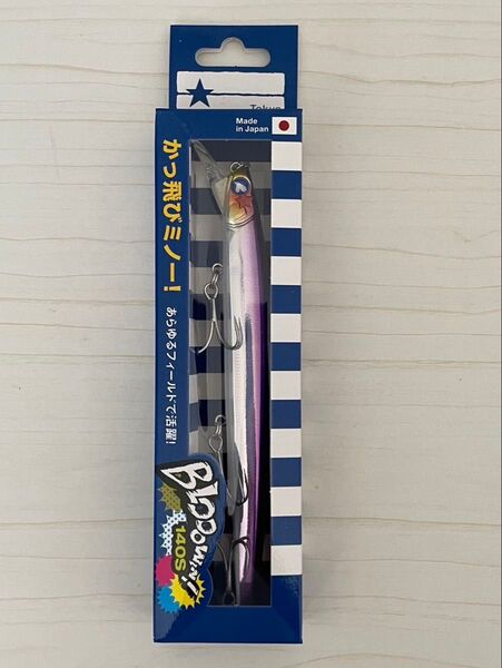 ブルーブルー ブローウィン140S BlueBlue カタクチイワシ BLOOOWIN! 140S ブローウィン140S