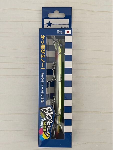 ブルーブルー ブローウィン ブローウィン140S BlueBlue blooowin 140S ゴールドサバ ヒラメ マゴチ