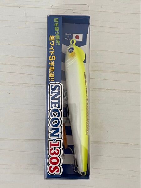 ブルーブルー スネコン SNECON 130S チャートバックパール SNECON 応募券あり BlueBlue