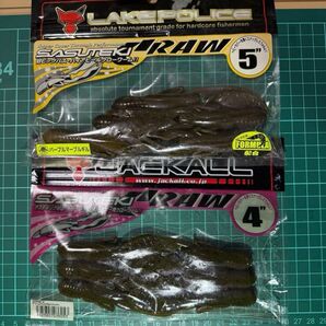 ジャッカル サステキクロー4、5 サステキシンカー28g×1個付セット+キングジミーヘンジ1個付 説明文をご確認願います。