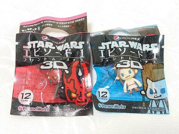 ペプシ STAR WARS エピソード1ファントム・メナス3D フィギュアストラップ スター・ウォーズ