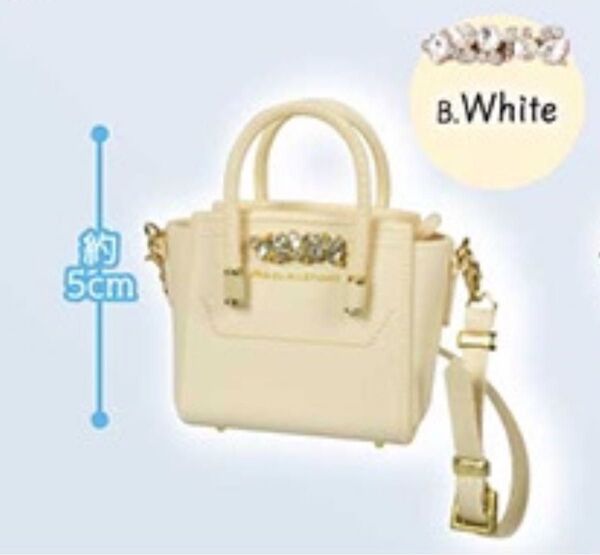 未開封 JILL by JILLSTUART ミニビジューロイヤルトート キーホルダー ホワイト White ガチャガチャ
