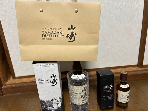 サントリー 山崎 シングルモルト&蒸溜所限定ウイスキーセット