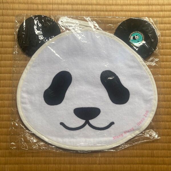 新品 シャンシャン タオルハンカチ パンダ 上野動物園 新品未開封