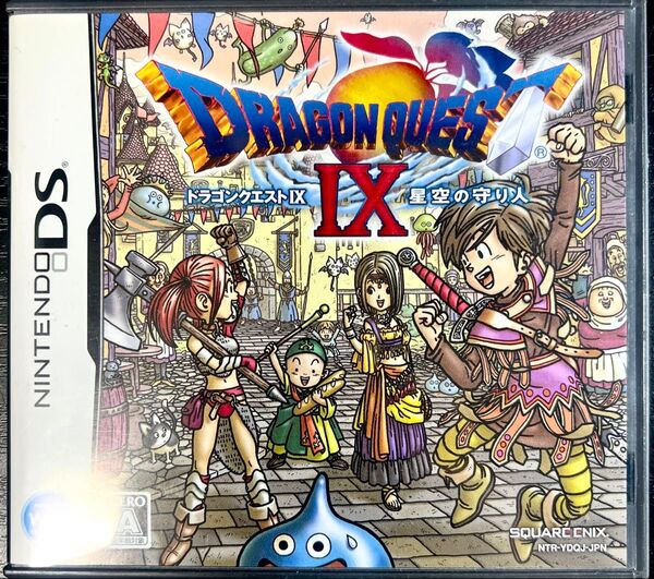 ドラゴンクエストIX 星空の守り人【DS】