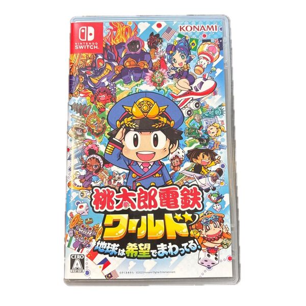 【Switch】 桃太郎電鉄ワールド ~地球は希望でまわってる! ~