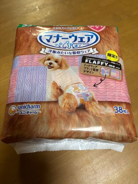 マナーウェア 犬用 38枚 女の子 ssサイズ 限定FLAFFY.meコラボデザイン
