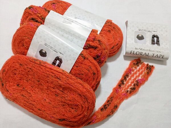 イタリア製高級糸SKI WORLD SELECTION FLORAL TAPEファンシーヤーン毛糸 オレンジ夏糸マフラーやスヌード
