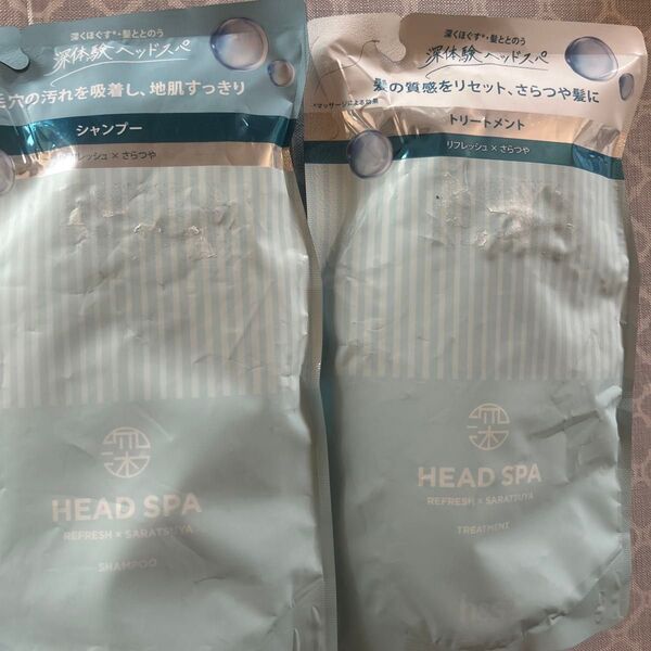 h&s 深体験ヘッドスパ リフレッシュ×さらつや シャンプー とトリートメント 詰め替え 2個 即日ポスト投函