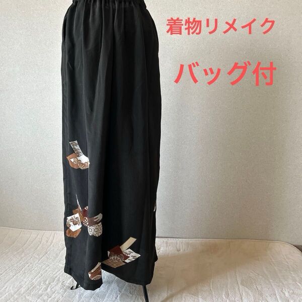 着物リメイク ワイドパンツ 両サイドポケットあり ゴムの伸びが良いので4L位まで可能かと思います。