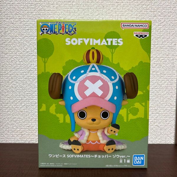 ワンピース SOFVIMATES~ チョッパー ゾウver.~ ONE PIECE フィギュア