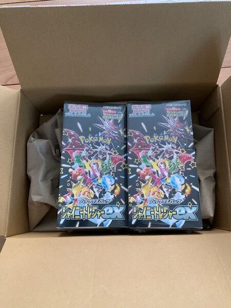 シャイニートレジャーex ポケモンカードゲーム 2BOX シュリンク付き
