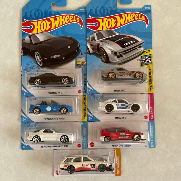 ホットウィール 7台セット マツダ(RX-7・サバンナ・ミアータ)・シビック等