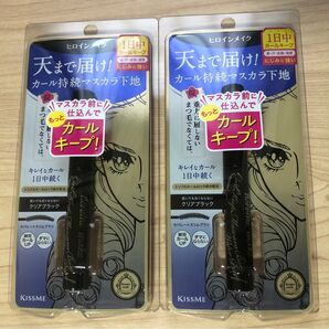 ヒロインメイク カールキープマスカラベースWP/ 01クリアブラックx2個セット新品未開封品