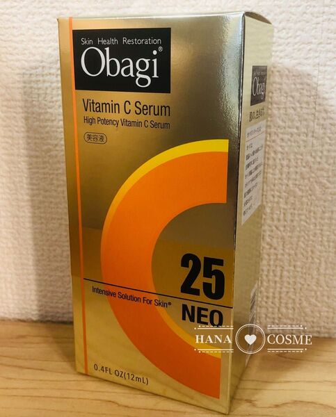 オバジ C25セラム ネオ 12ml 美容液