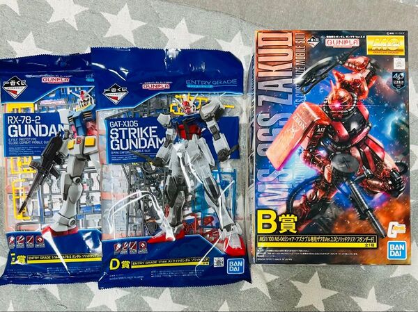 MG 1/100 MS-06S ザクII Ver.2.0 B賞+D賞+E賞 機動戦士ガンダム 一番くじ