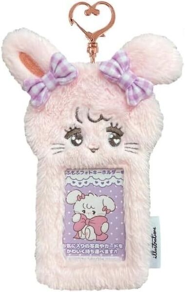 mikko illustrations もふもふフォトキーホルダー キャミー