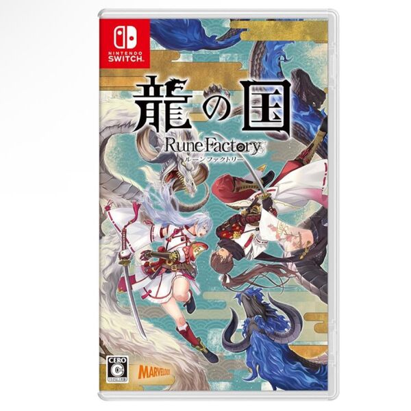 Rune Factory 龍の国 Nintendo Switch