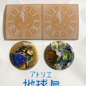 ジブリパーク 限定 地球屋 青春の丘 耳をすませば エルフの王女 ドワーフの王 缶バッジ セット 新品