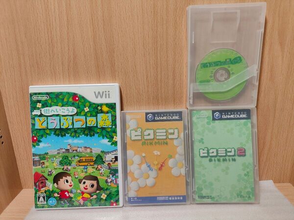 【GC ソフト】どうぶつの森 Wii & ピクミン ピクミン2 セット