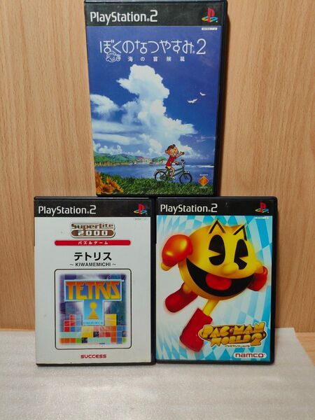【PS2 ソフト】ぼくのなつやすみ2 テトリス パックマンワールド2