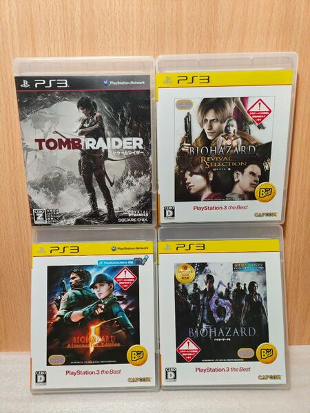 【PS3 ソフト】バイオハザード HDリマスター 5 6 トゥームレイダー 4本