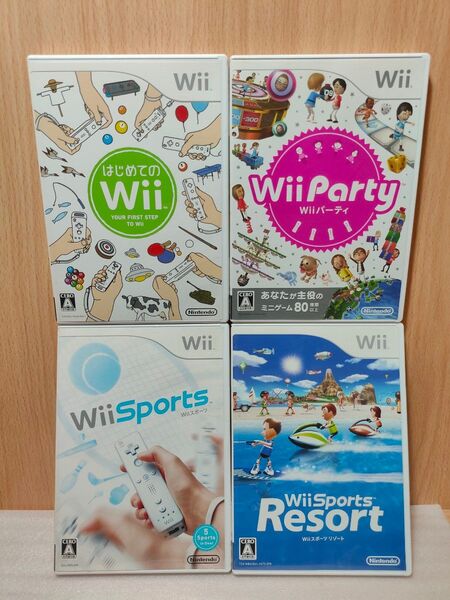 【wii ソフト】はじめての スポーツ パーティ スポーツ リゾート